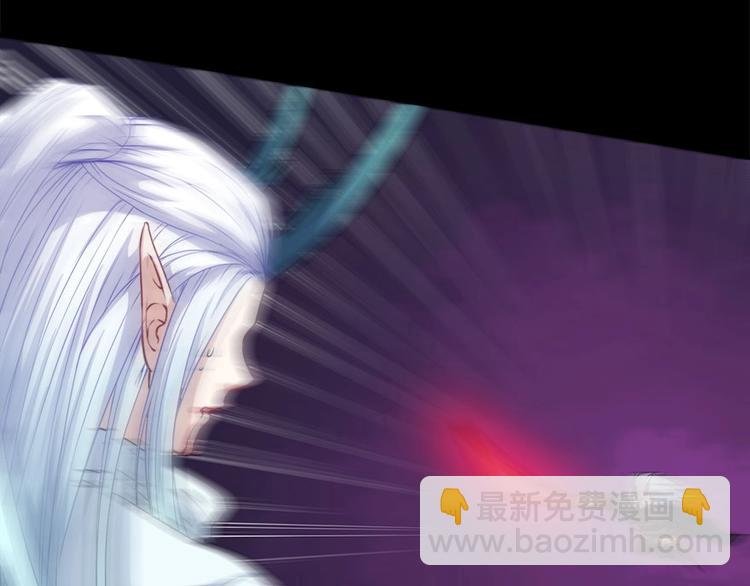第103话 追击