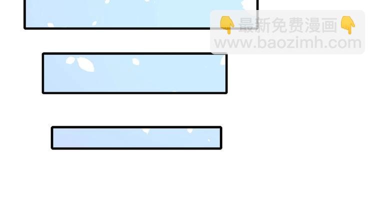 第10话 萌萌不见了！