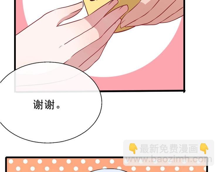 第10话 萌萌不见了！