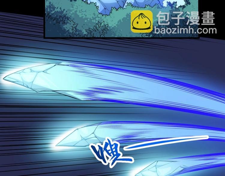 第108话 归来的朱雀