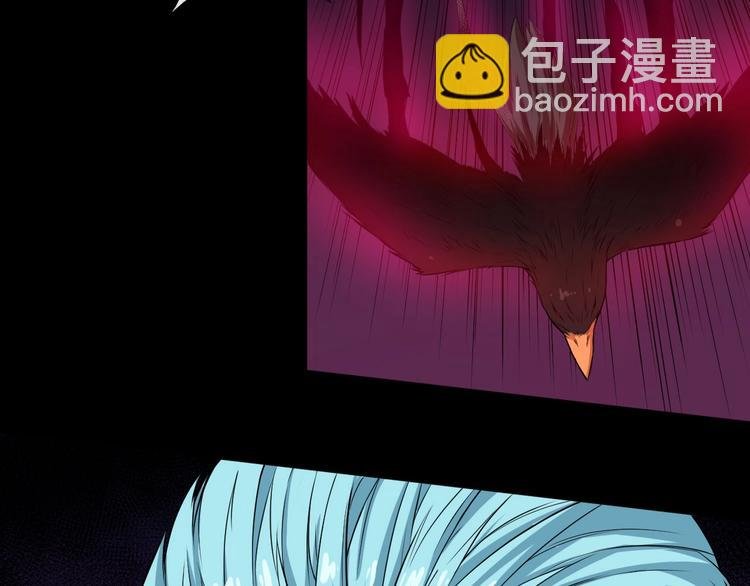 第108话 归来的朱雀