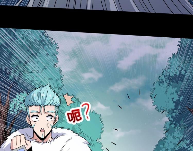 第108话 归来的朱雀