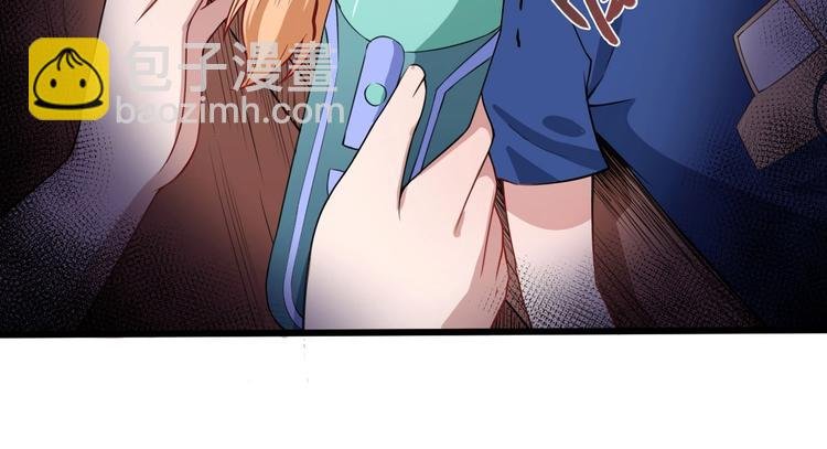 第11话 找到萌萌！
