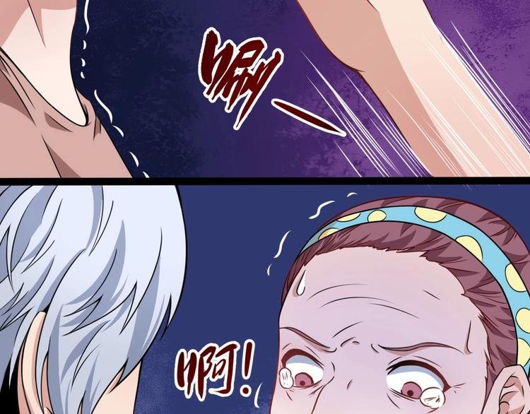 第11话 找到萌萌！