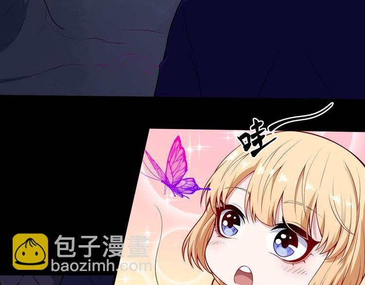 第123话 怪人
