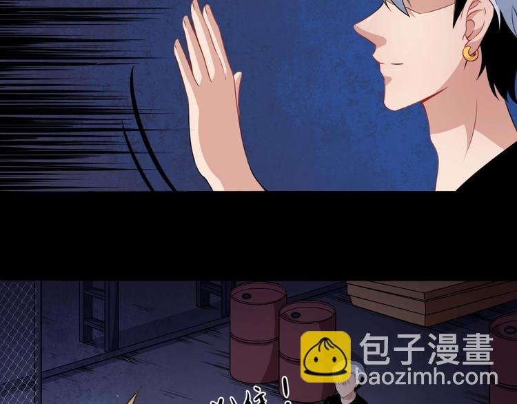 第12话 妖帝小白