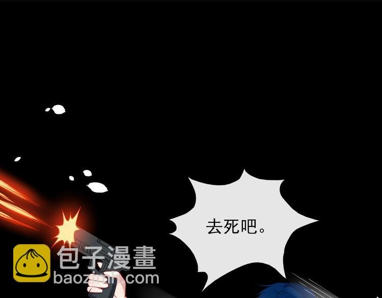 第128话 决裂