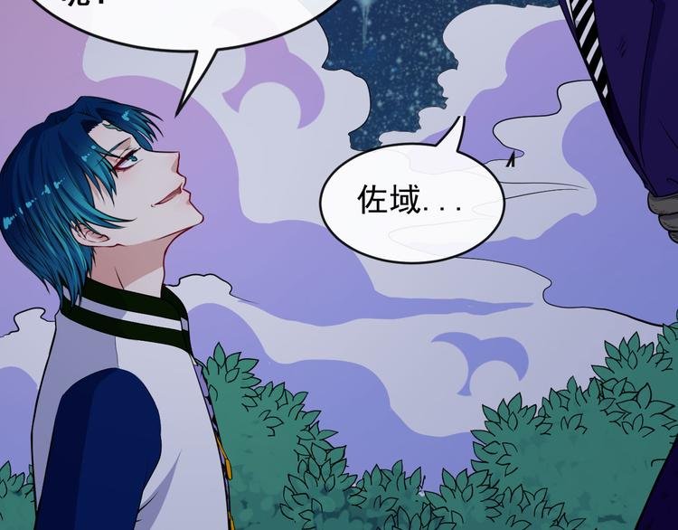 第129话 能站起来吗？