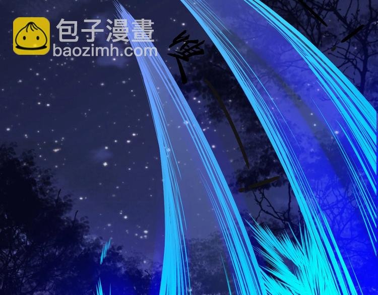第13话 最强保镖