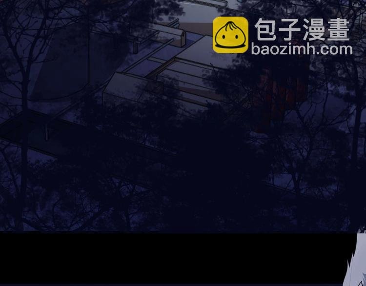 第13话 最强保镖