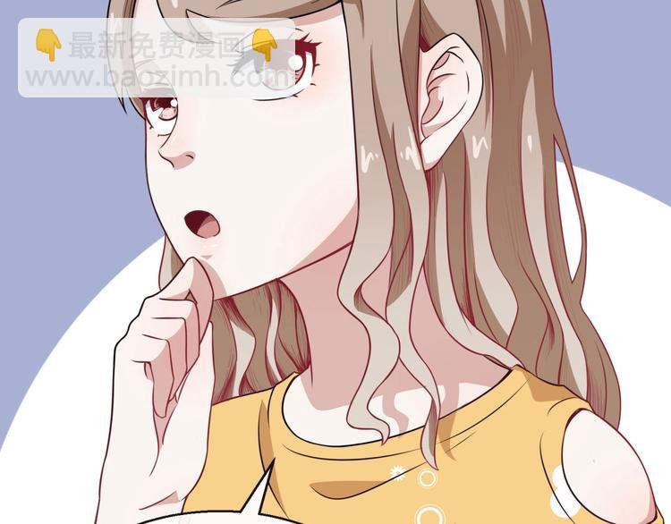 第14话 找麻烦的孙天