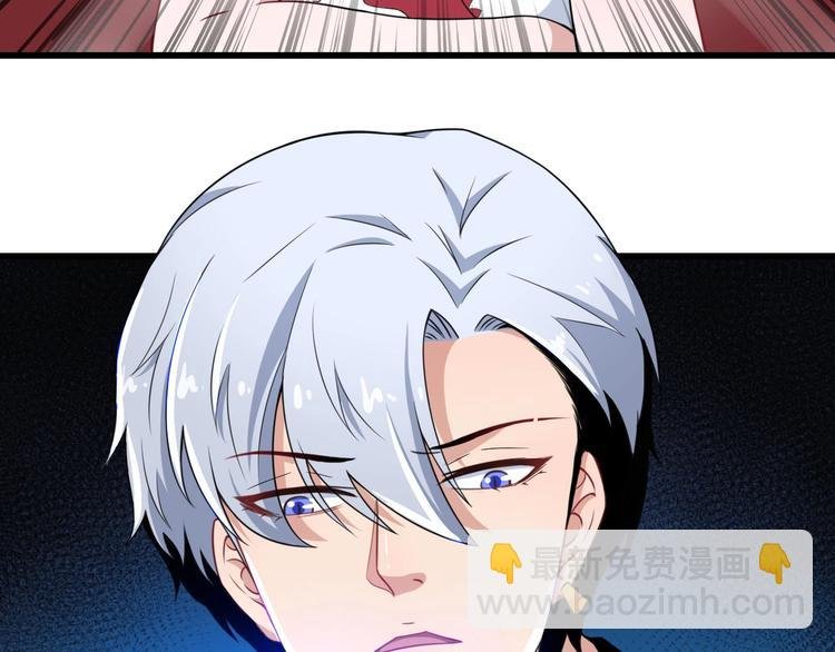 第14话 找麻烦的孙天