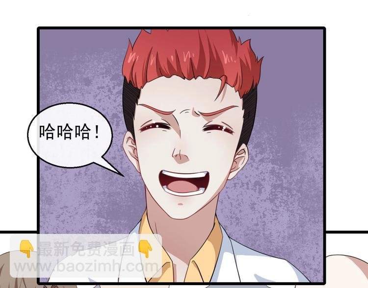 第15话 “不良儿童”小白