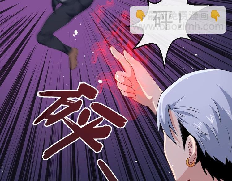 第15话 “不良儿童”小白