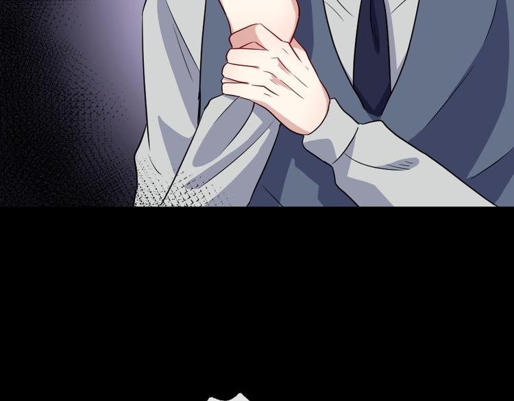 第172话 萌萌被抓走了