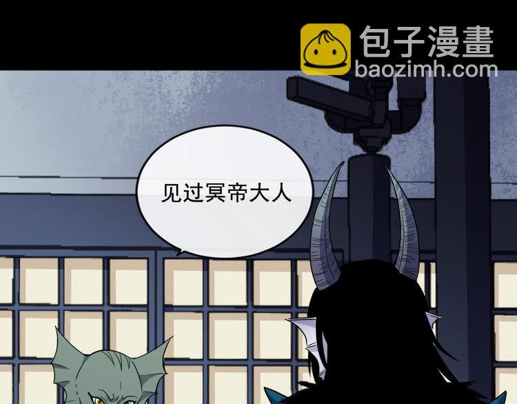 第174话 援救小白