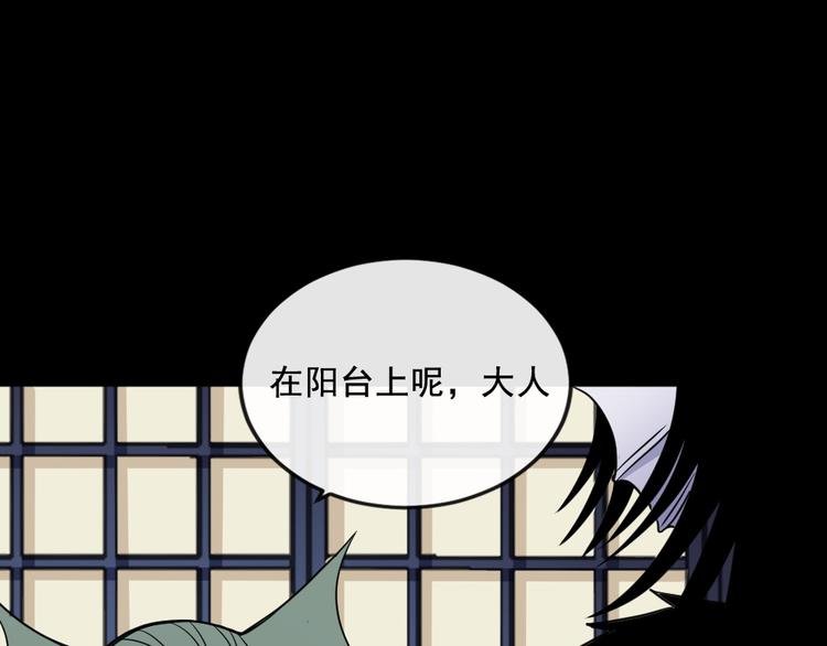 第174话 援救小白