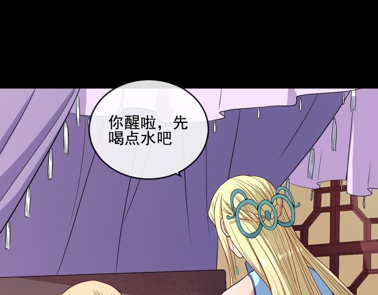 第174话 援救小白