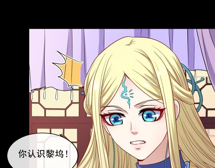 第174话 援救小白