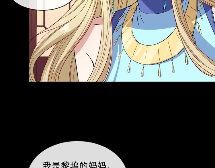 第174话 援救小白