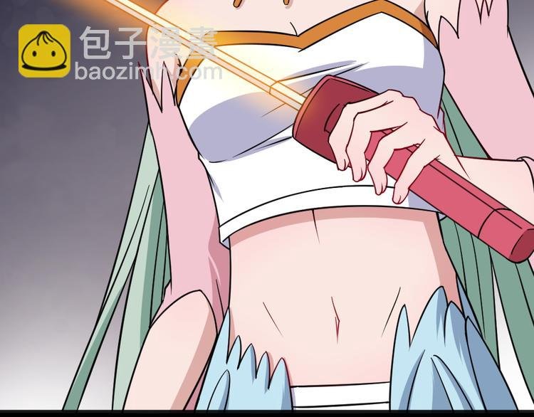 第183话 沧海难为