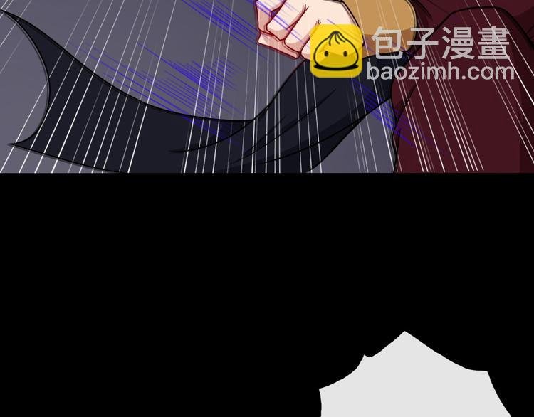 第184话 冥帝战死！