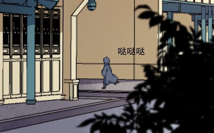 第186话 消失的精魄