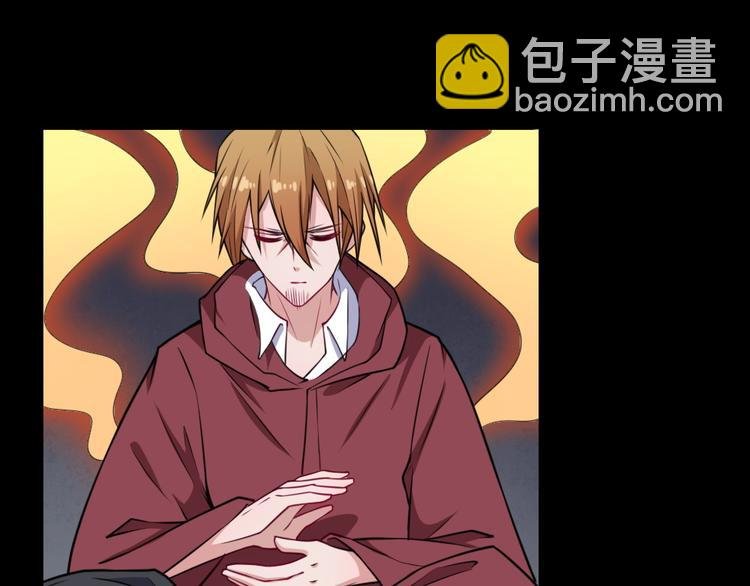 第186话 消失的精魄