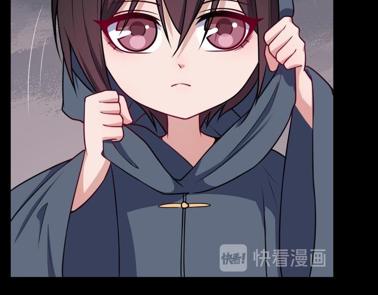 第186话 消失的精魄