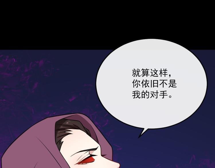 第193话 三兄弟