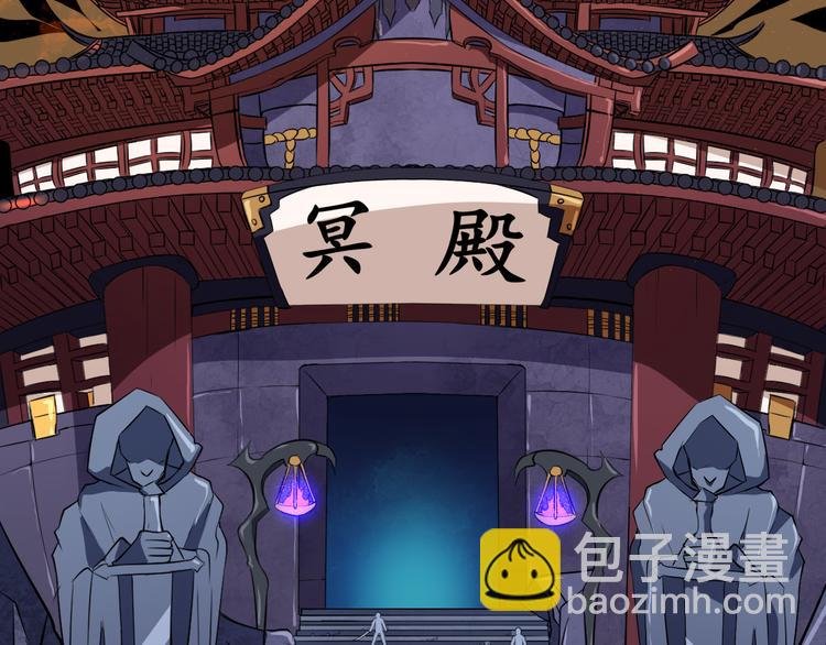第1话 我有女儿了