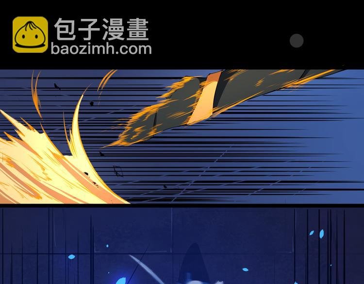 第1话 我有女儿了