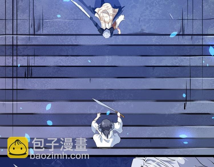 第1话 我有女儿了