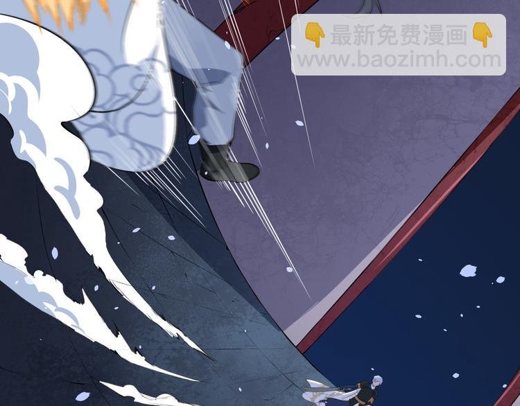 第1话 我有女儿了