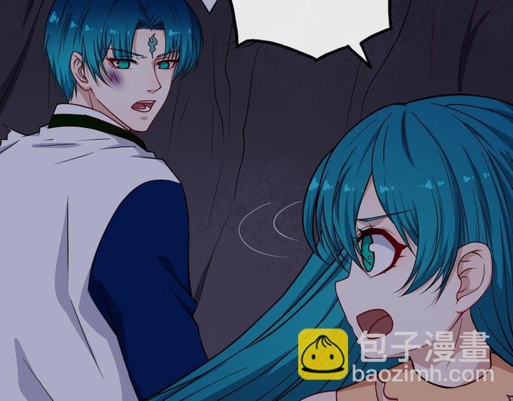 第196话 混沌真身