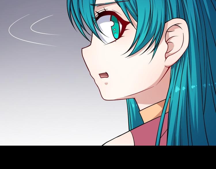 第196话 混沌真身