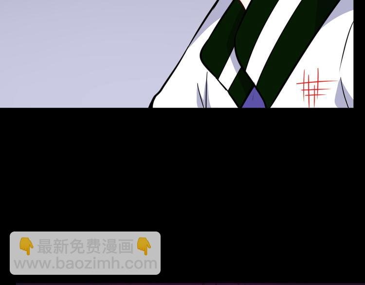 第197话 坠落火海