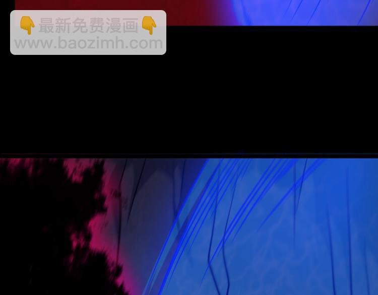 第197话 坠落火海