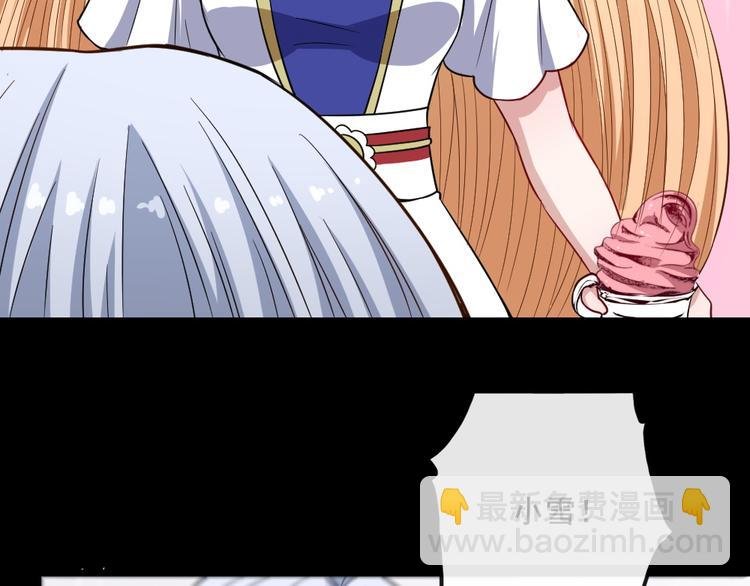 第198话 我回来了