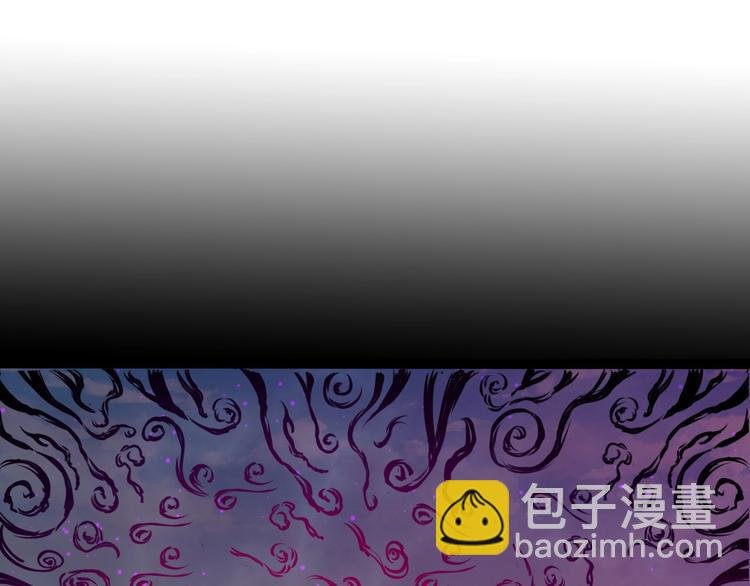 第21话 再战清风门