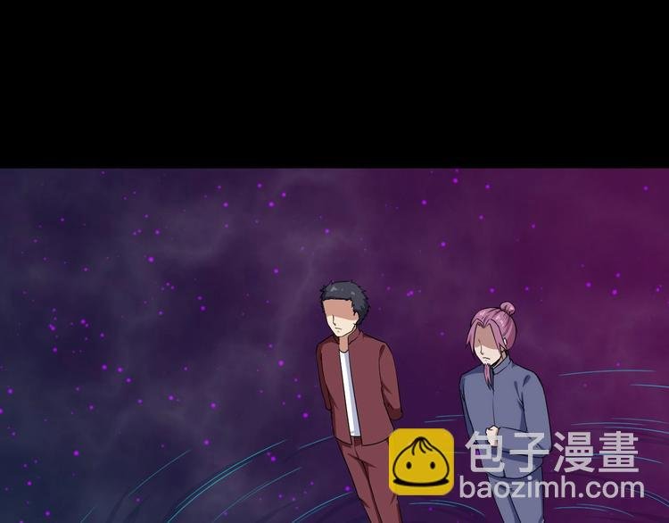 第21话 再战清风门