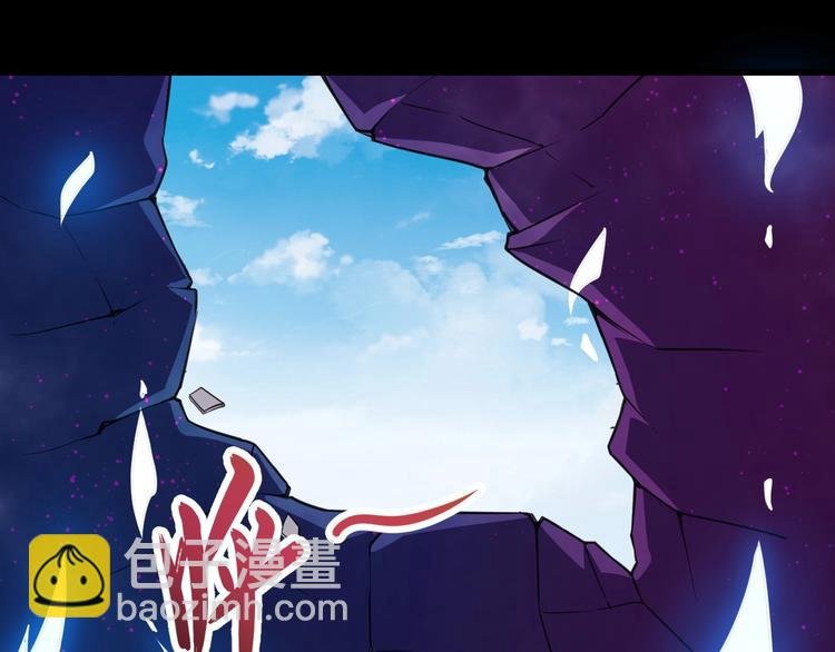 第23话 流云门主