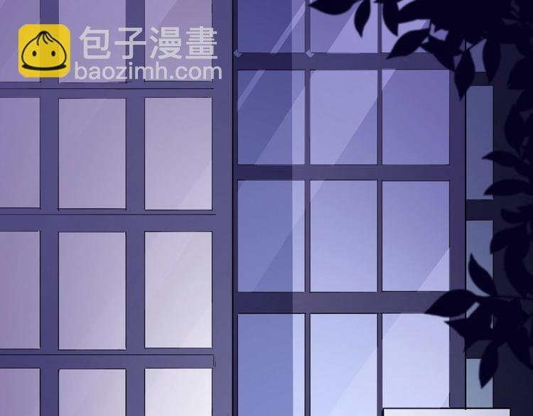 第24话 傅晓菁的身份