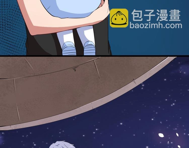 第2话 我可没那么大度