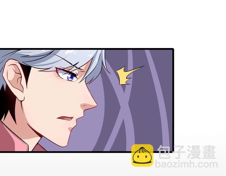第30话 百妖来袭