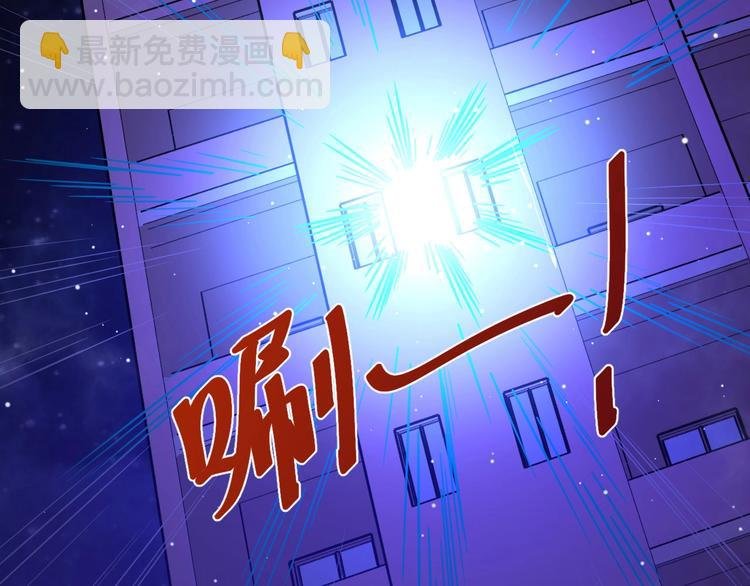 第30话 百妖来袭