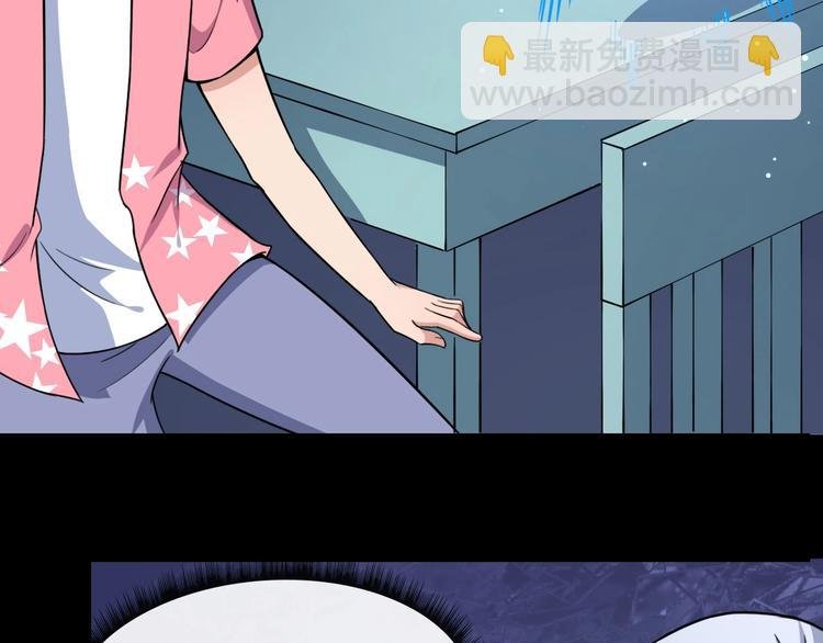 第30话 百妖来袭