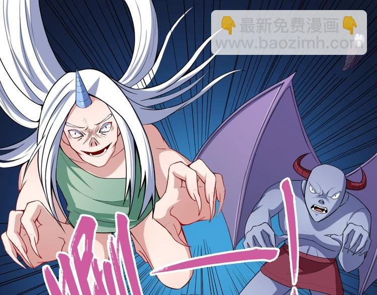 第31话 一个不留