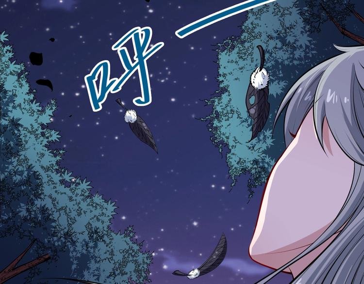第31话 一个不留
