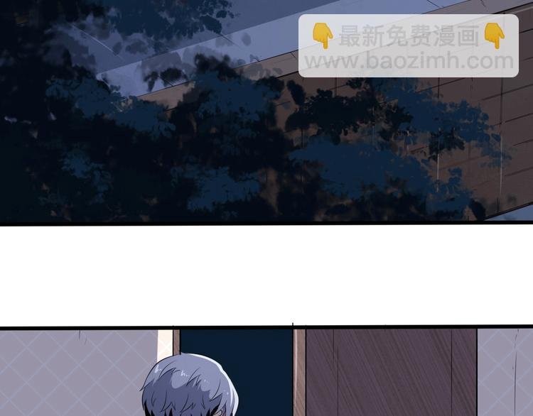 第3话 不要吓到我女儿